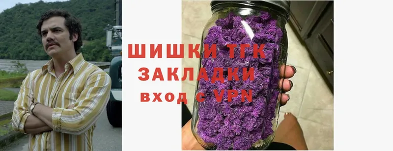 дарнет шоп  Жигулёвск  Бошки марихуана Bruce Banner 